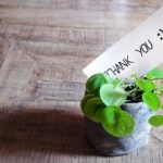 how to make feedback memorable feature