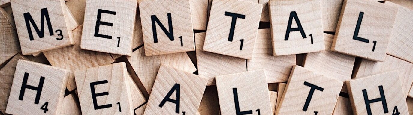 Should you have a Separate Mental Health Policy?